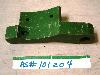 Brake Lever A-425-D-60228