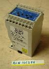 O/U Frequency Relay 253-PHDU