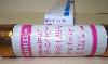 TRS125R 125 A  600V RK5 Time Delay Fuse